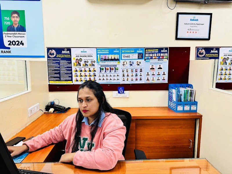 Aakash Institute