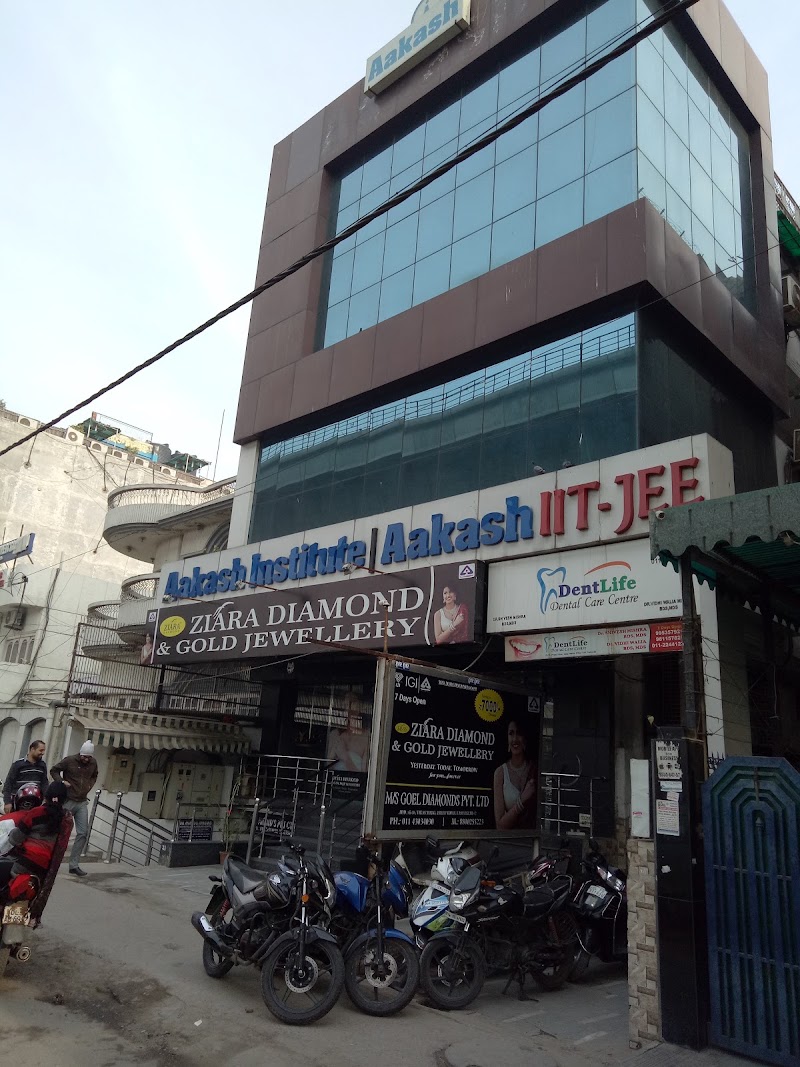 Aakash Institute - Coaching JEE/NEET in All Cities