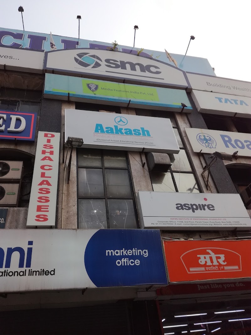Aakash Institute - Coaching JEE/NEET in Delhi
