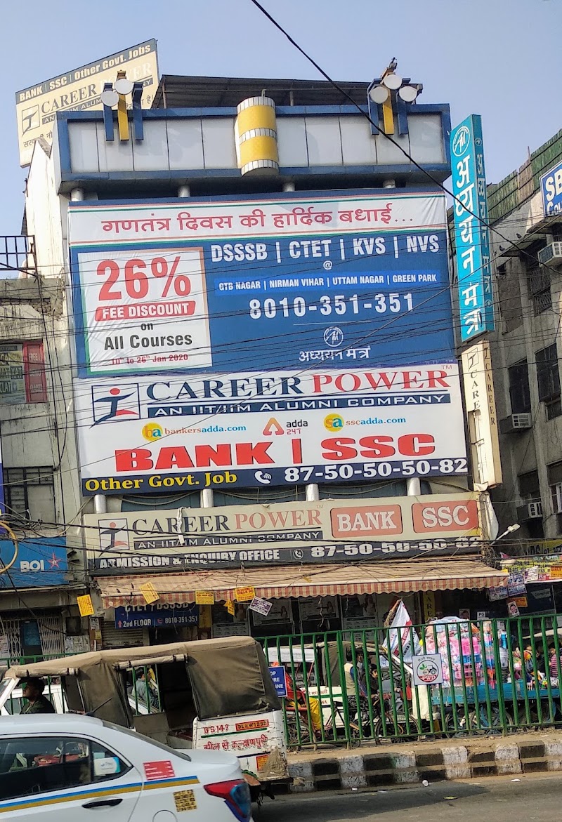 Adda247 Laxmi Nagar - Coaching Psc/Ssc in Delhi