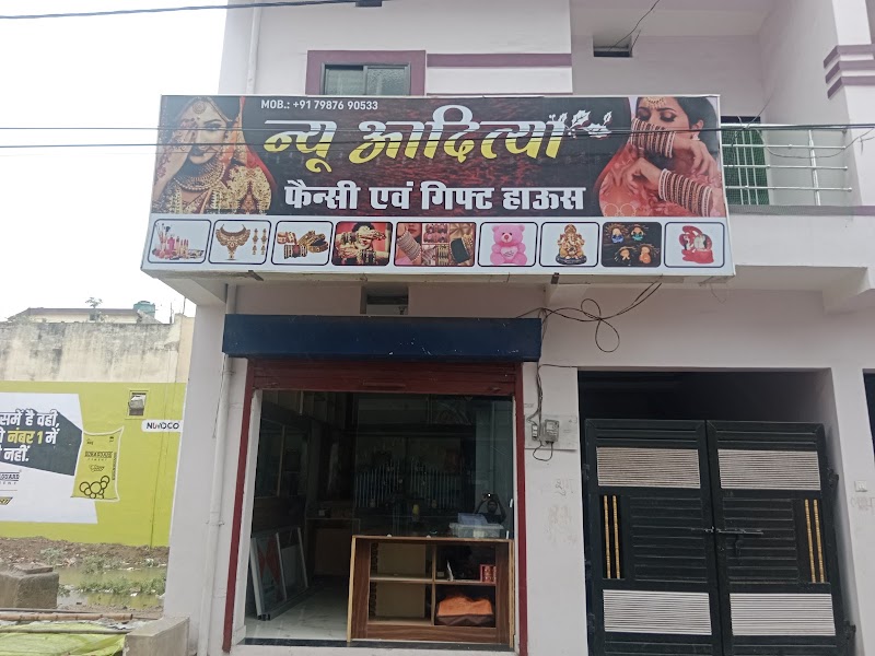 Aditya Fancy Store