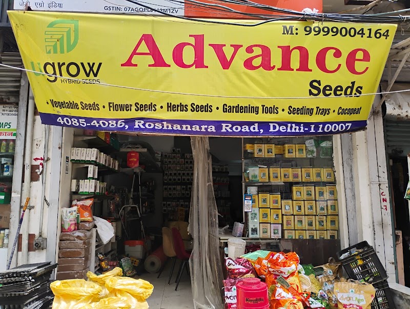ADVANCE SEEDS CORPORATION - Agricultural Seed Store in Delhi