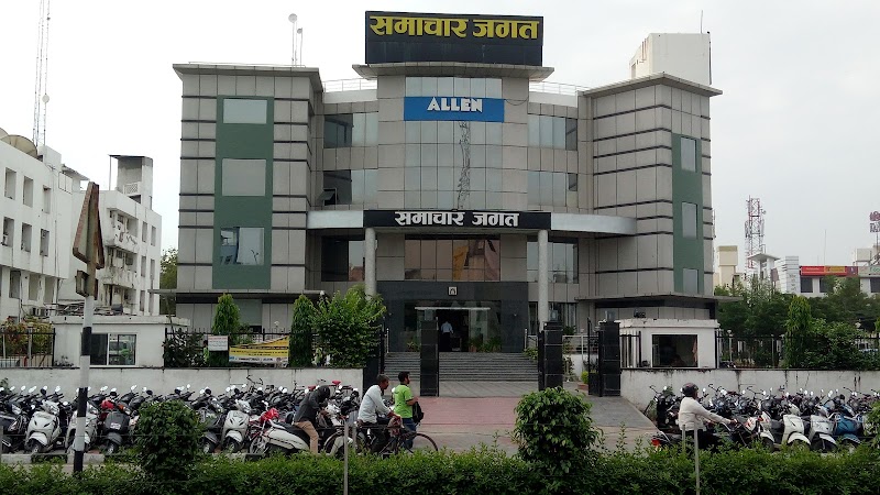 ALLEN Career Institute