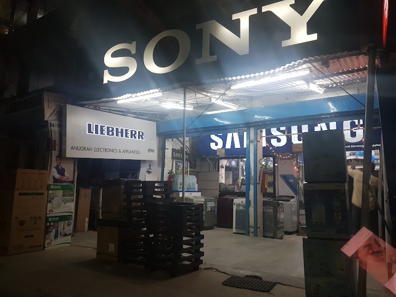 Anugrah Electronics & - Electronics Appliances in All Cities