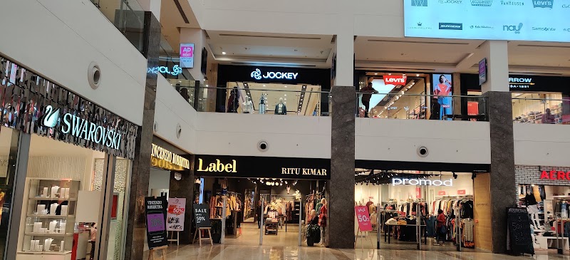 Ardee Mall - Shopping Mall in Delhi