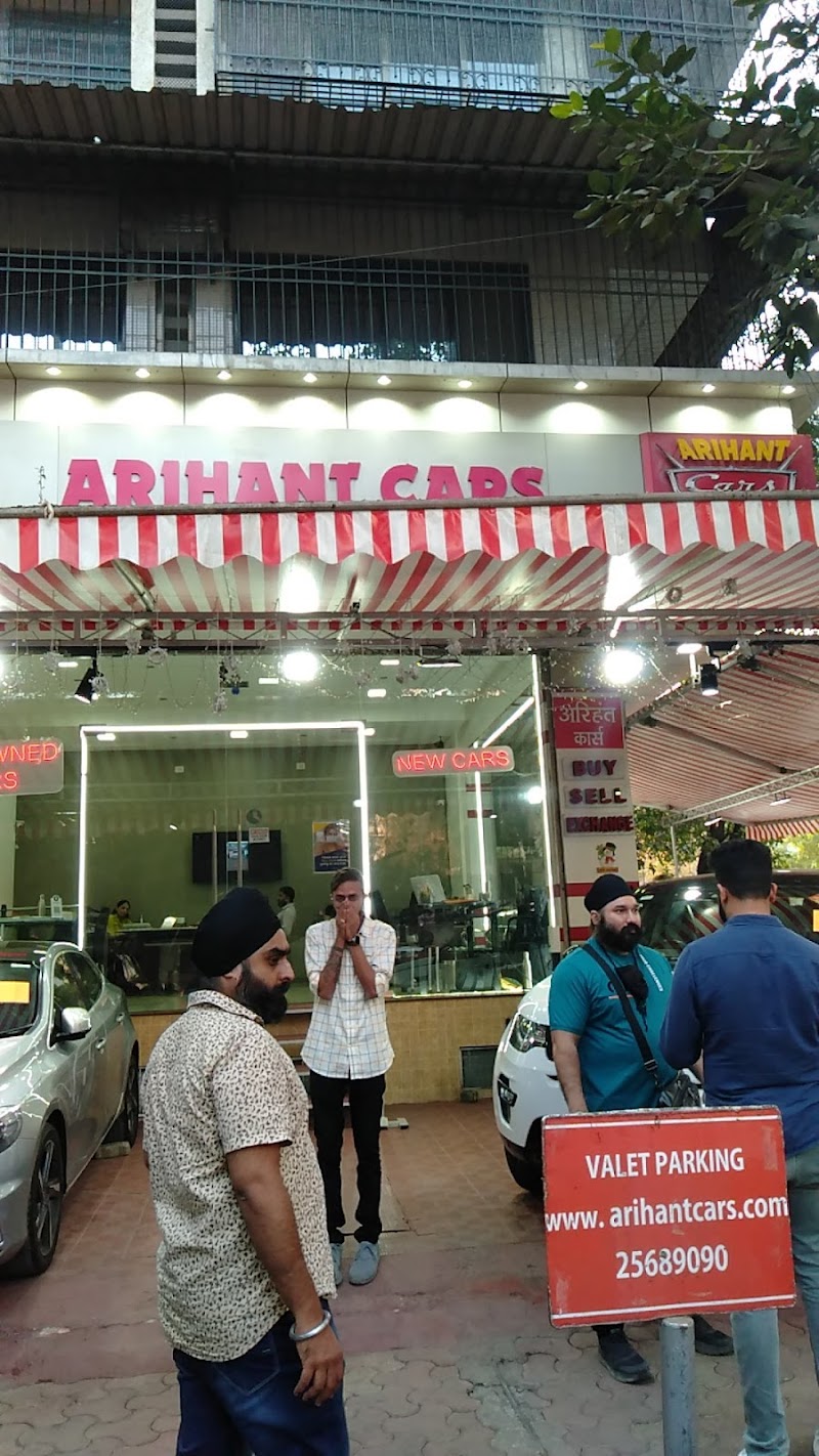 Arihant Cars - 4 Wheeler Showroom in Mumbai