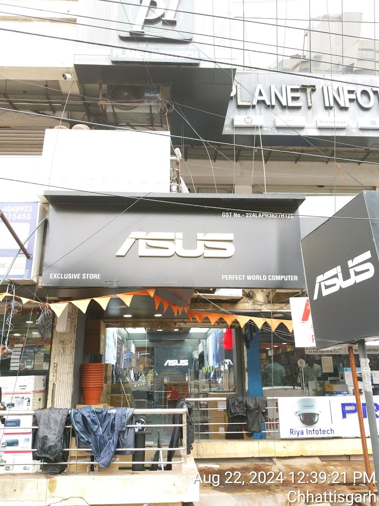 ASUS Exclusive Store