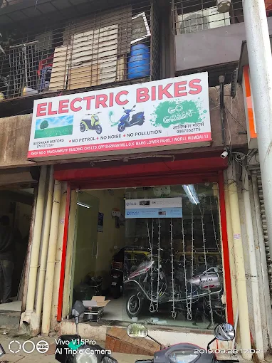 Avishkar Motors - Two Wheeler Showroom in Mumbai