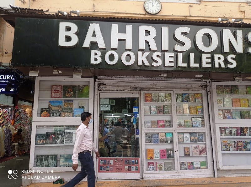 Bahrisons Booksellers - Bookshop in Delhi
