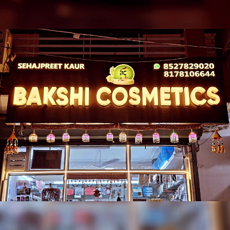 Bakshi Cosmetics - Cosmetic Store in Delhi