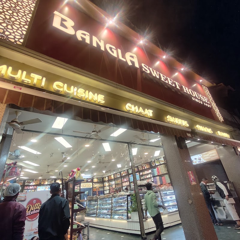 Bangla Sweet House - Sweet Shop in Delhi