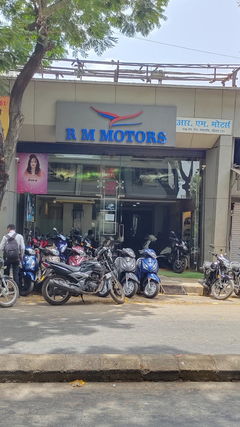 Best Bike Dealers -  in Mumbai