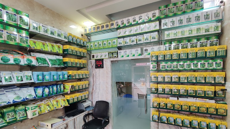 Best Seed Company - Agricultural Seed Store in Delhi