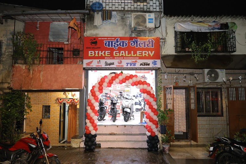 BIKE GALLERY MULTI - Two Wheeler Showroom in Mumbai