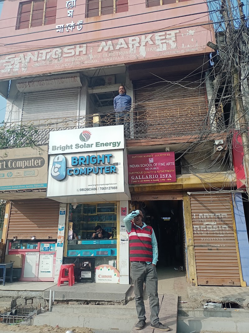 Biswas computer Santosh - Computer Shop in Agartala