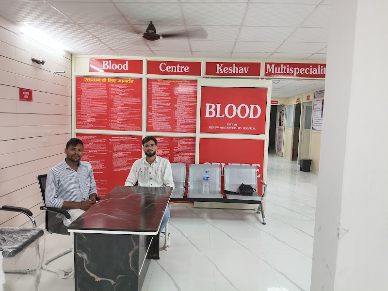 Blood Bank Kharkhoda - Blood Bank in Delhi
