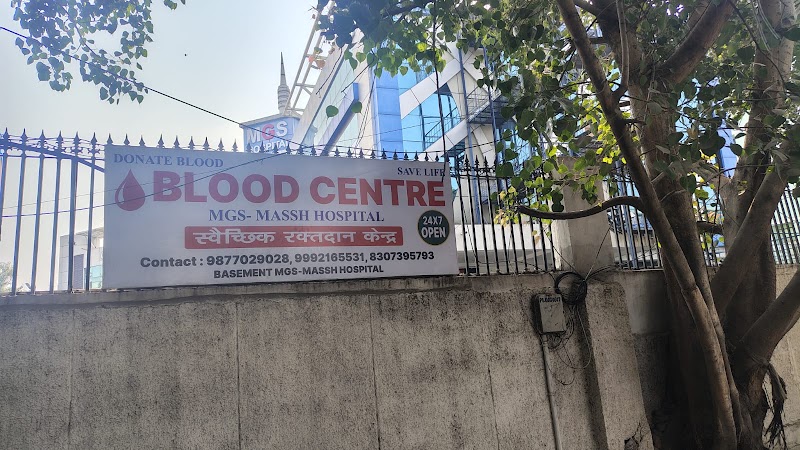 Blood Bank MGS - Blood Bank in Delhi