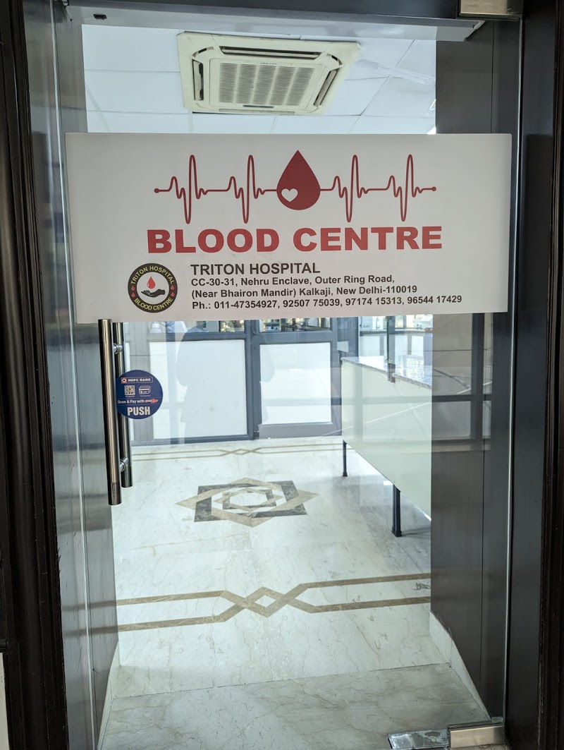 Blood Centre of - Blood Bank in Delhi