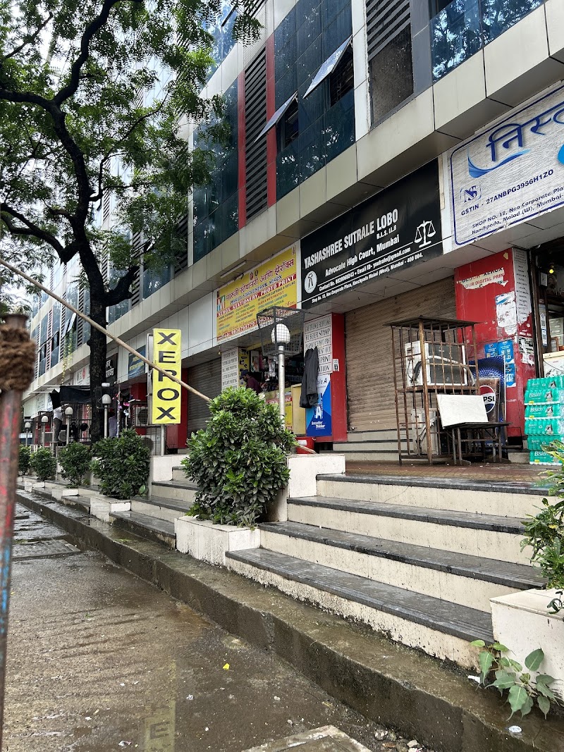 Book Bond - Bookshop in Mumbai