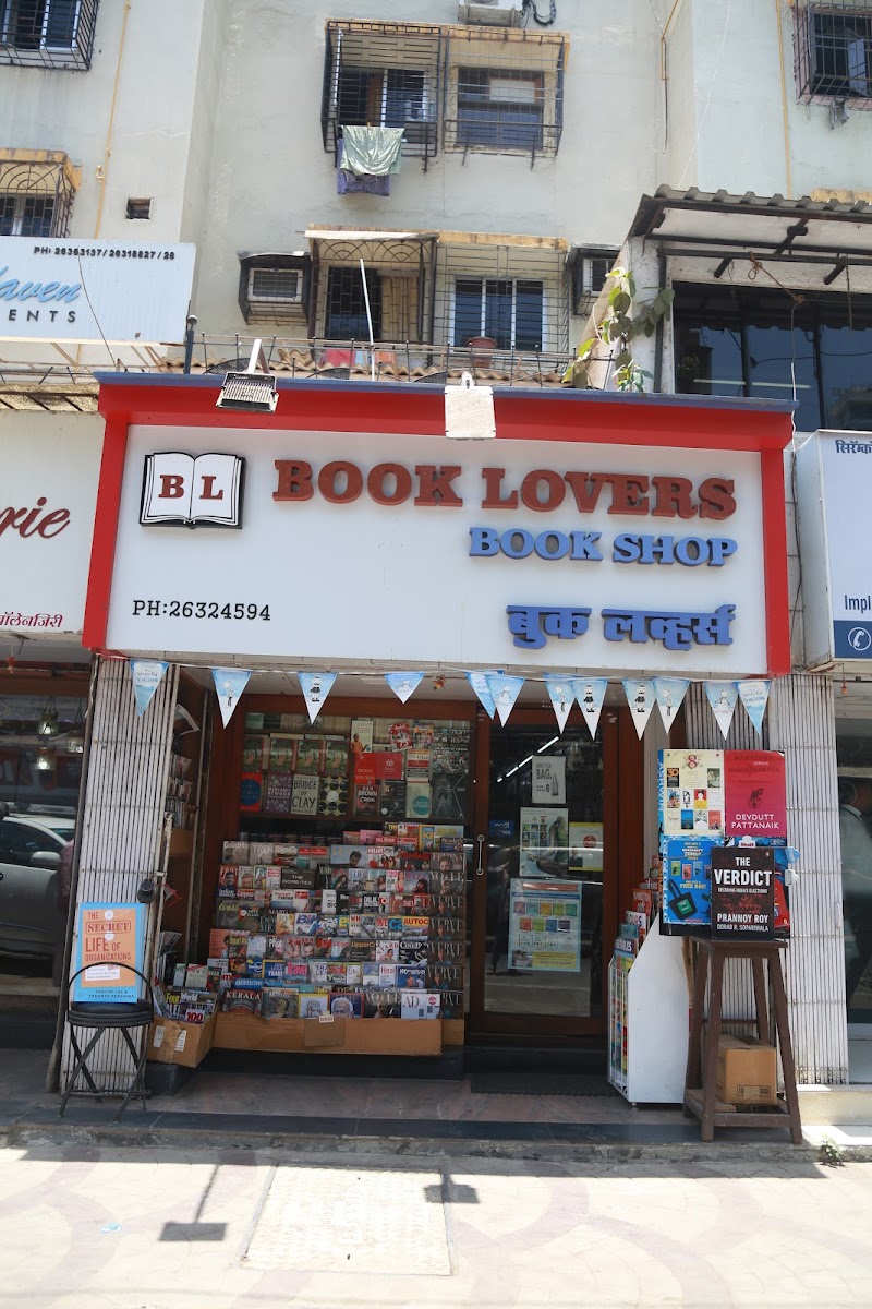 Book Lovers - Bookshop in Mumbai