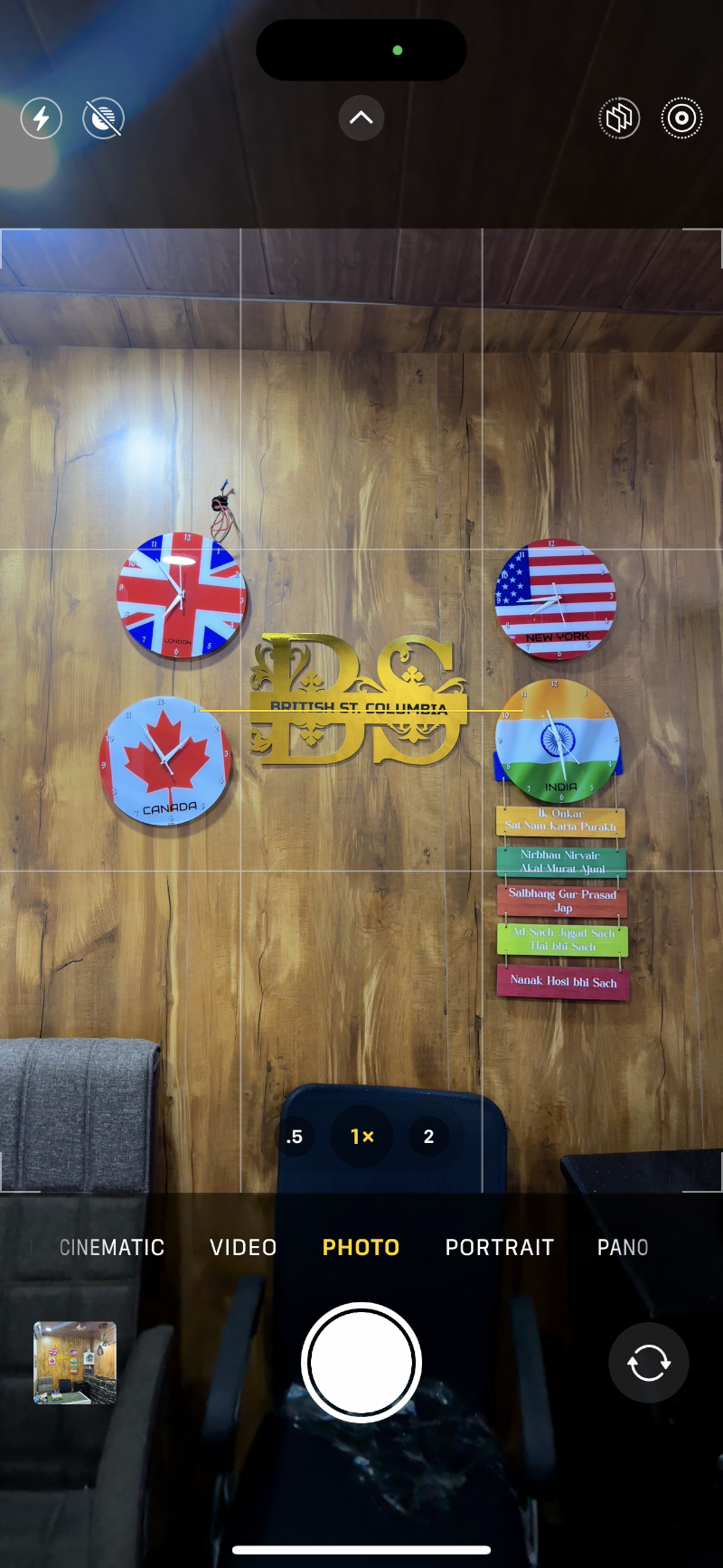 British St. Columbia - Spoken English in Delhi