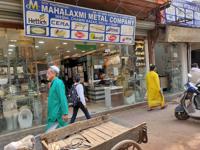 Chawri Bazar - Hardware Shop in All Cities