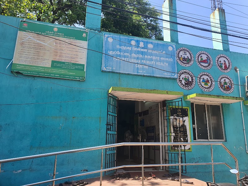 Chennai Corporation Government Hospital