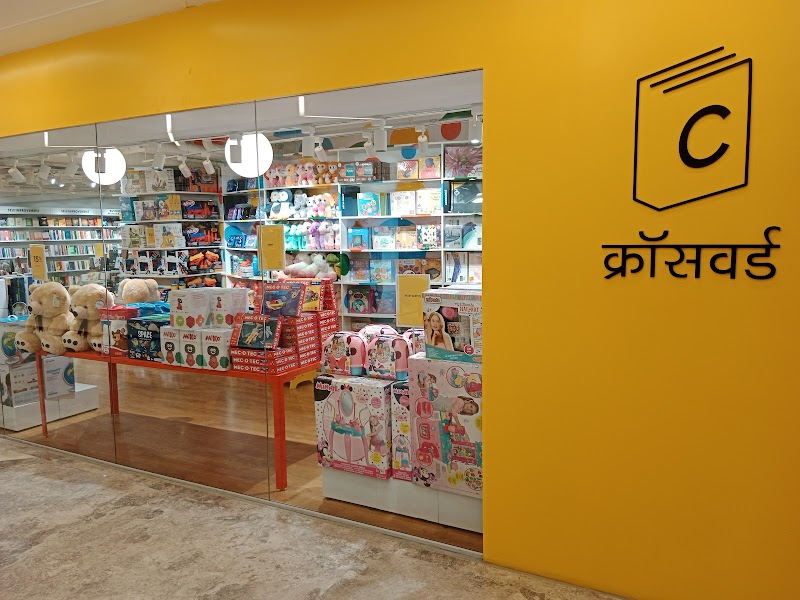 Crossword - Bookshop in Mumbai