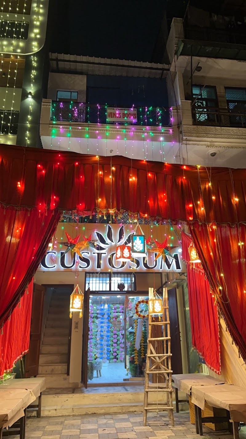 Custosum - Gift Shop in Delhi