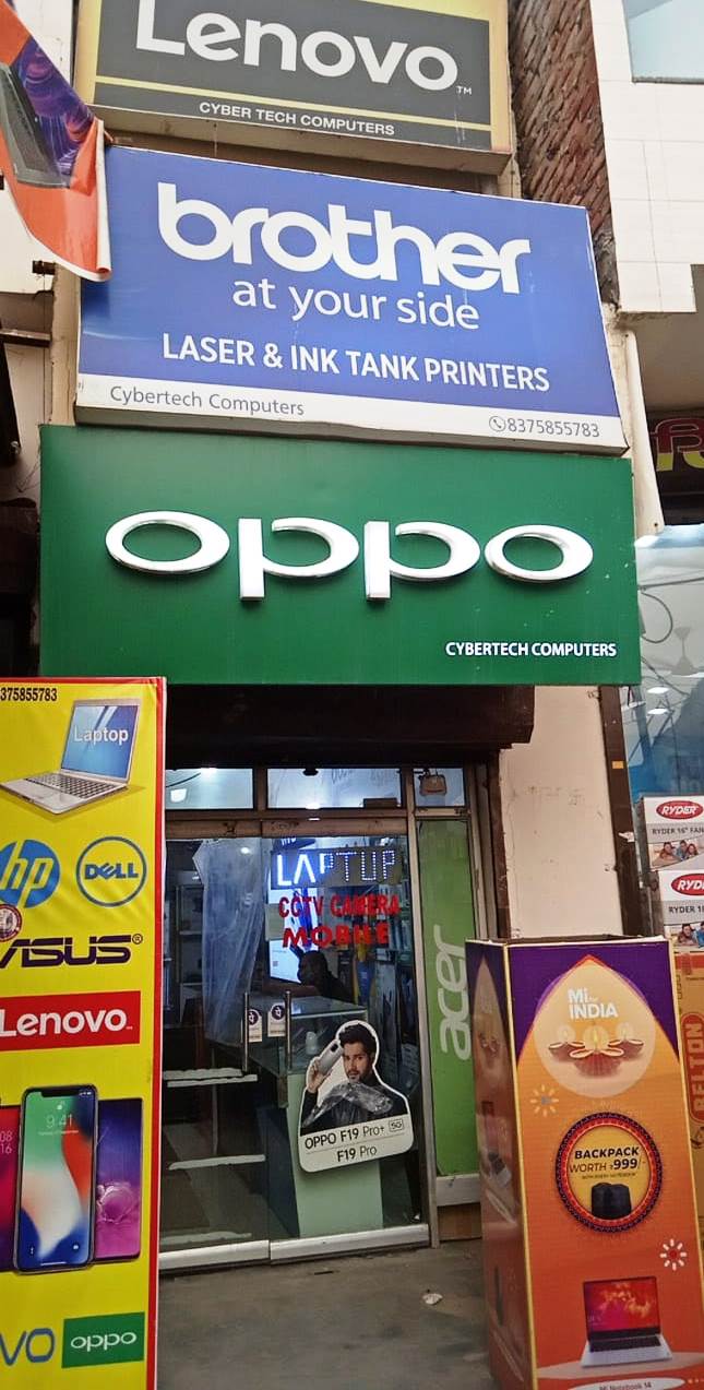 Cybertech Computers - Computer Shop in Delhi