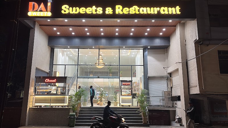 DAI SWEETS - Sweet Shop in Bhopal