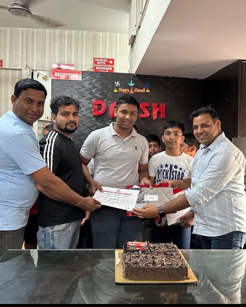 Daksh Study Circle - Tuition Center in All Cities