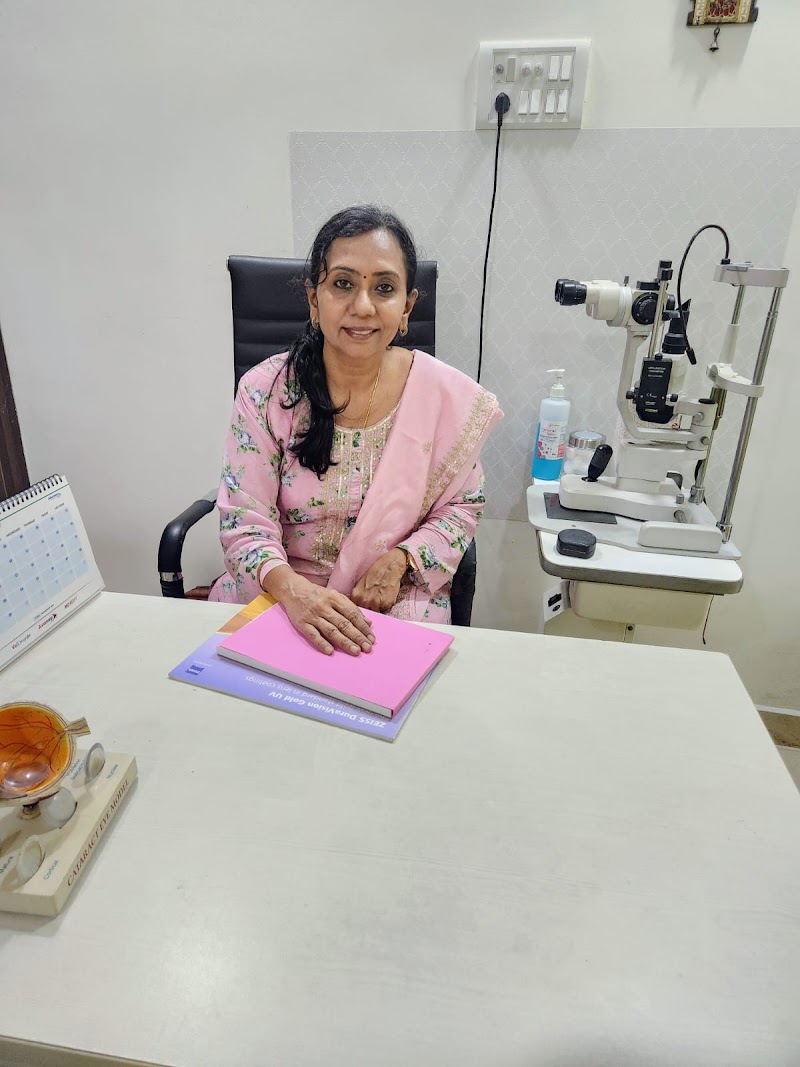 Darshan Speciality Eye Care