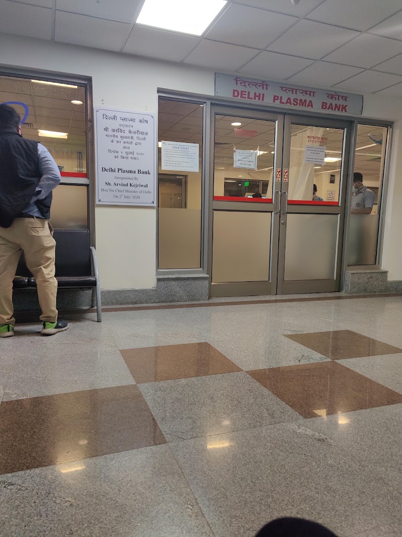 Delhi Plasma Bank - Blood Bank in All Cities