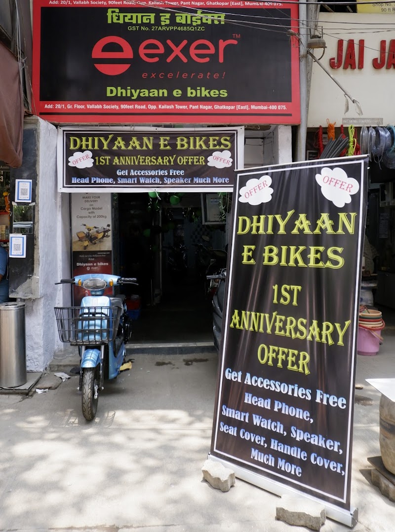 Dhiyaan E Bikes - Two Wheeler Showroom in Mumbai