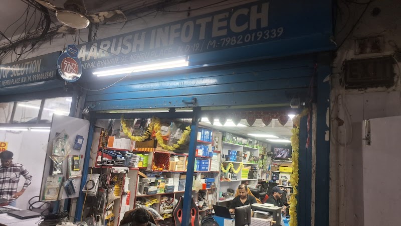 Digital Ocean - Computer Shop in Delhi