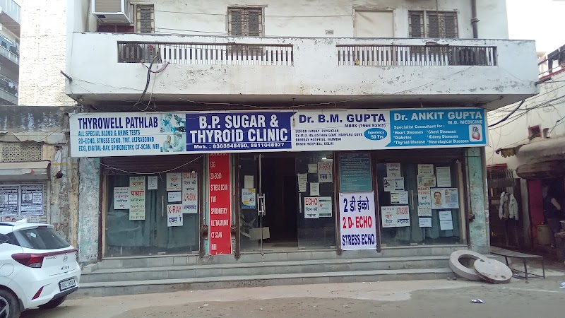 Dr. B M - General Physician in All Cities