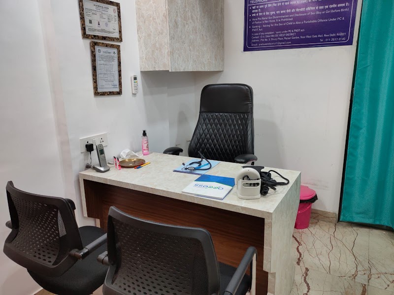 Dr. Kapil Ultrasound - Radiologist in Delhi