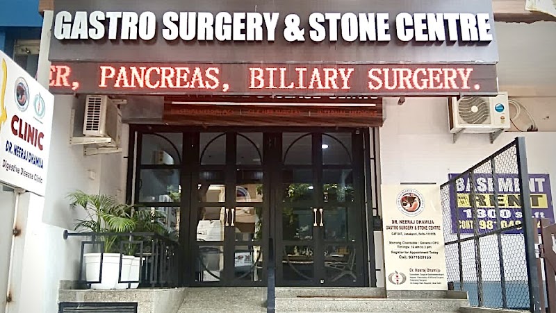 Dr. Neeraj Dhamija - Gastroenterologist in Delhi