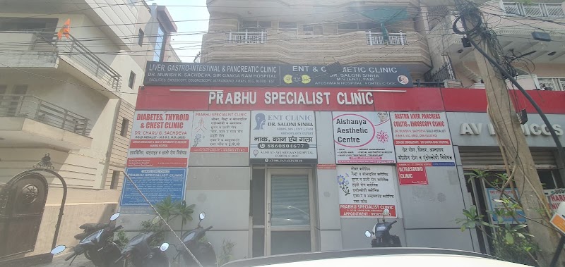 Dr. Saloni Sinha - ENT Specialist in Delhi