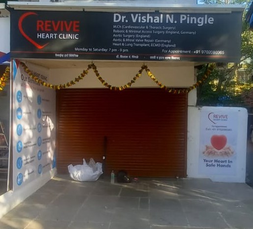 Dr. Vishal N - Cardiologist in Mumbai