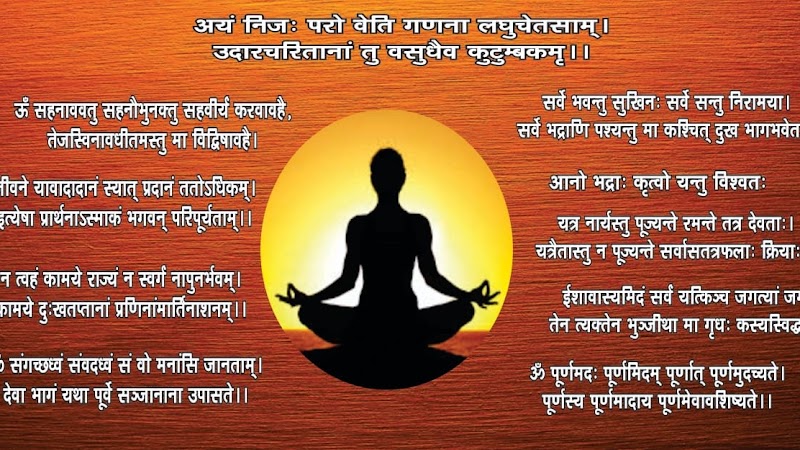 Dr.Yogii Ravi - Yoga Center in All Cities