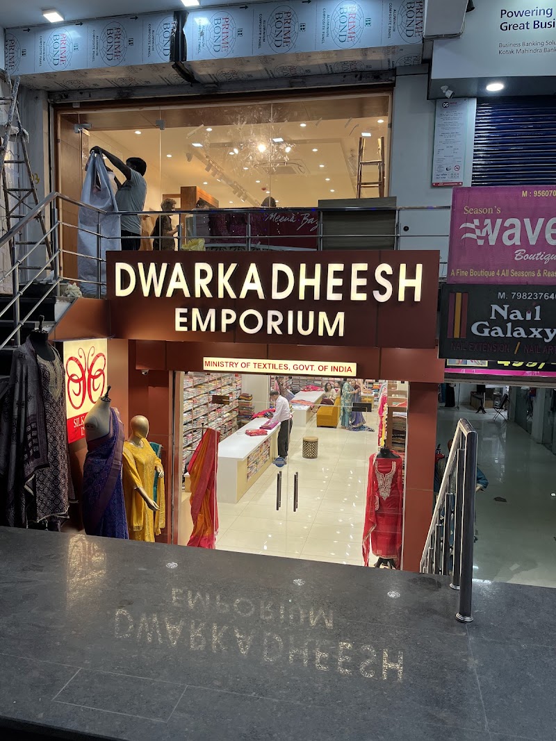 Dwarkadheesh Emporium - Saree & Ethnic Wear in All Cities