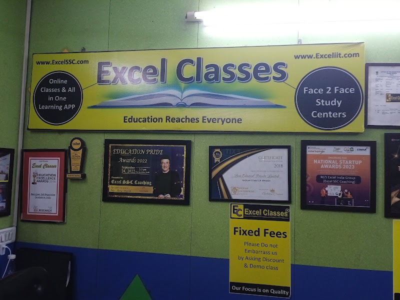 Excel SSC Coaching