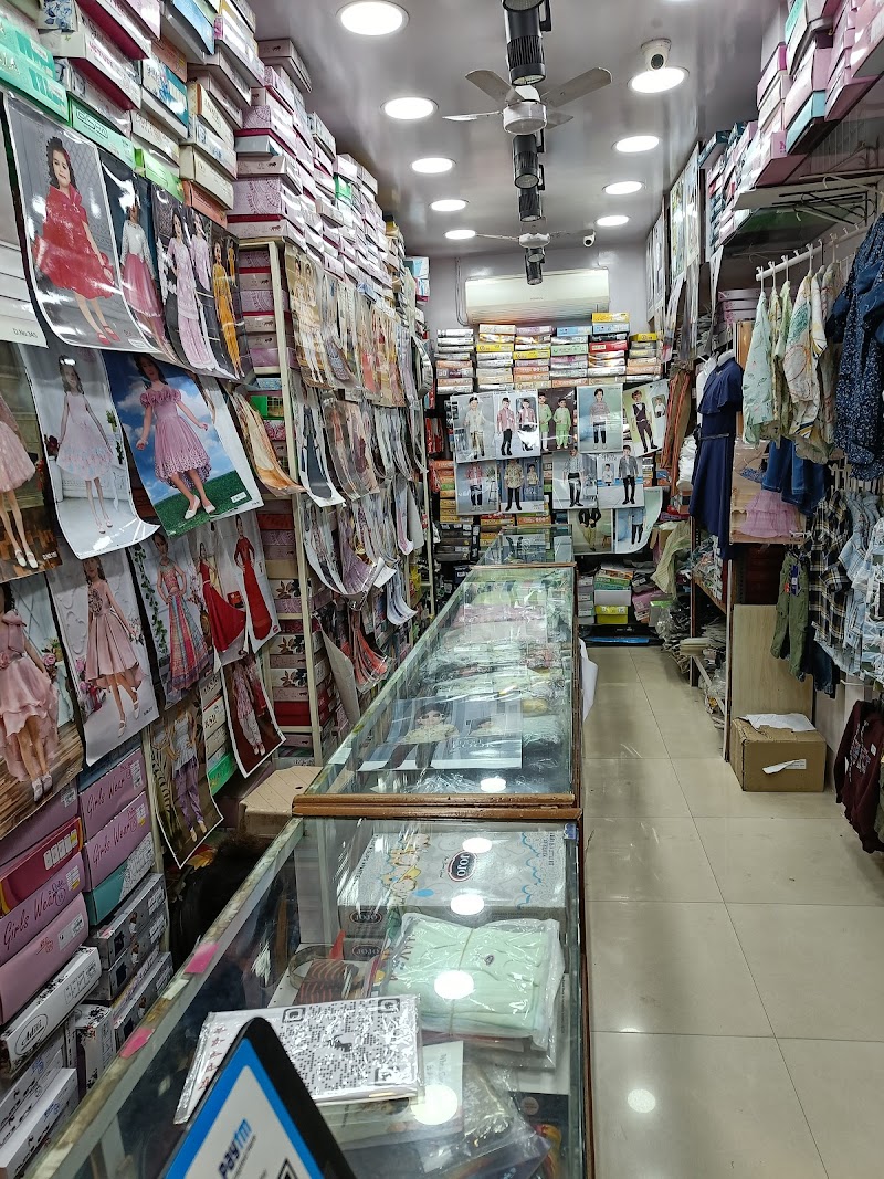 Fashion hub kids - Clothes Kids in Mumbai