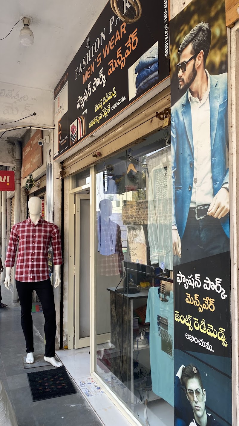 Fashionpark Men’s Wear - Clothing Store in Amaravati