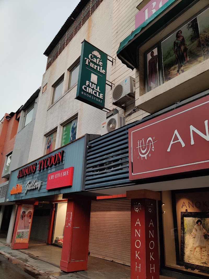 Full Circle - Bookshop in Delhi