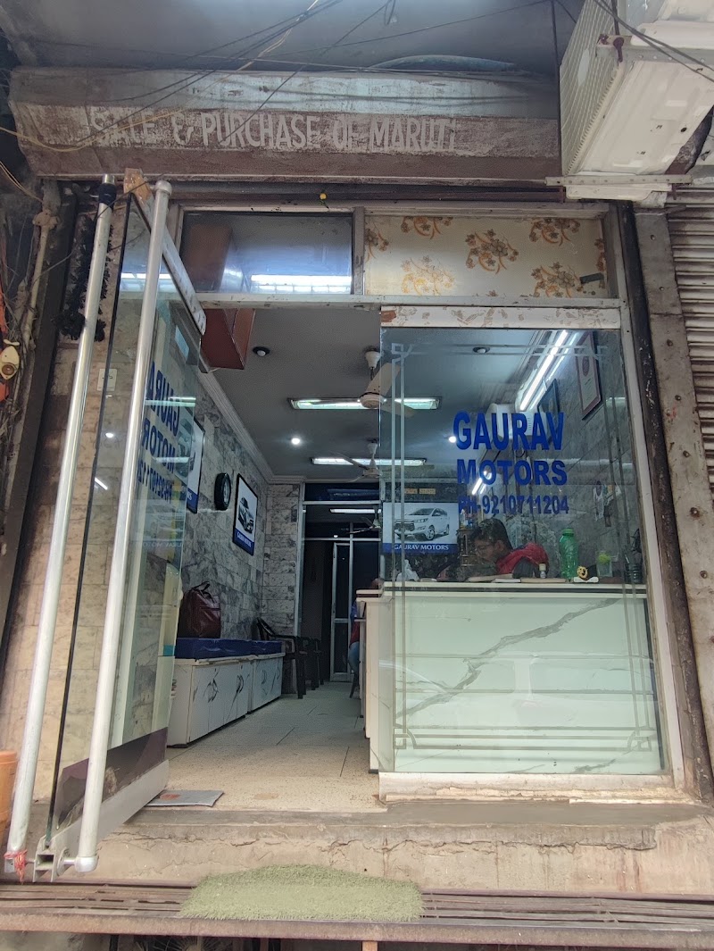 Gaurav Motors - Old Car Seller in All Cities