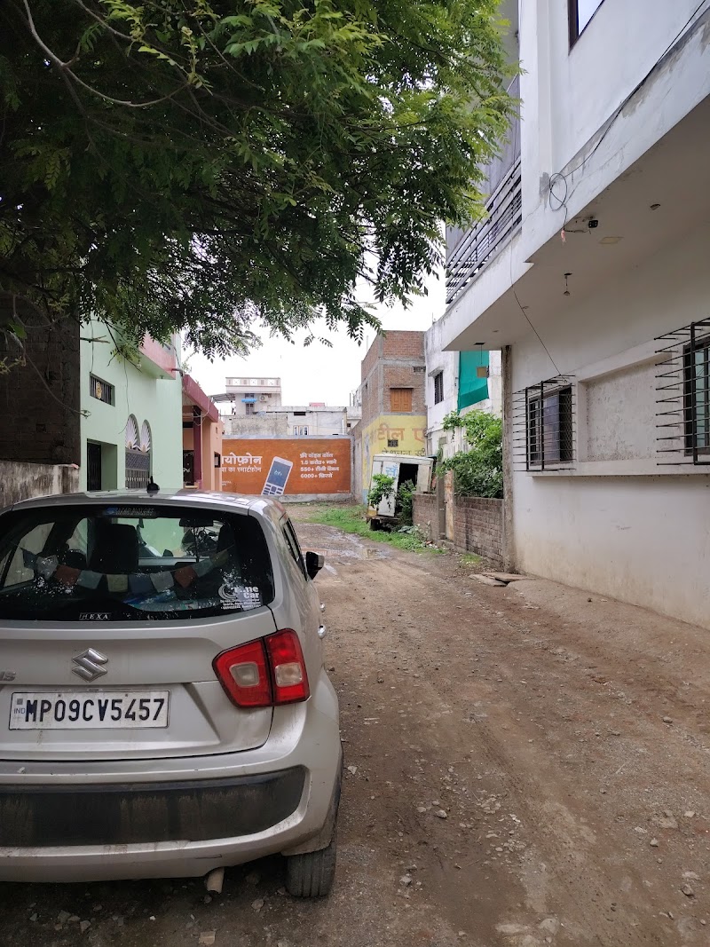 Government Civil Hospital