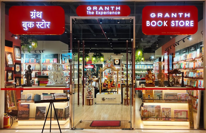 Granth Book Store - Bookshop in Mumbai